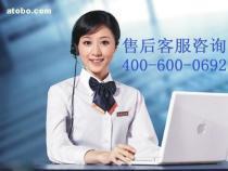 美的太陽能熱水器 高效節(jié)能的家用熱水解決方案